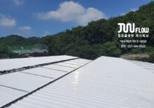 Heat reflective solution - Yeongju cow farm in Gyeongsangbuk-do