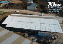 Heat reflective solution - Wonju cow farm in Gangwon-do